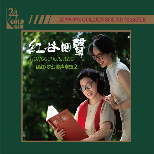 农村妇女野战A片
